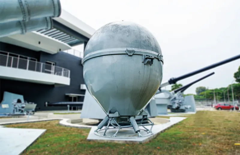 Radome