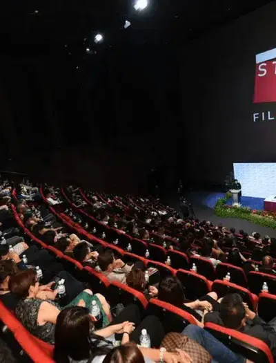 iWERKS Theatre